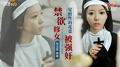 Asian